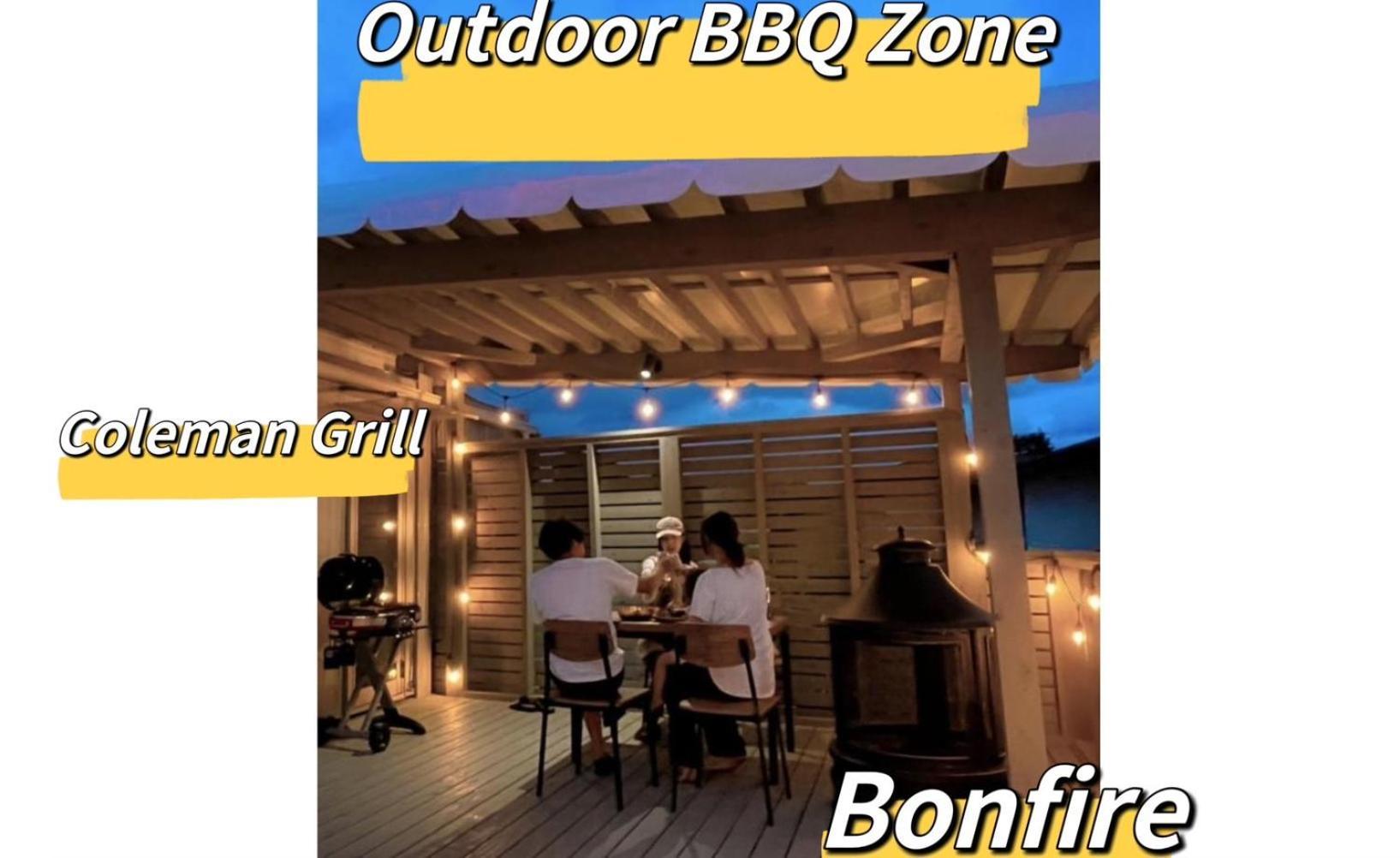 Necoana Glamping富士山景bbqトレーラーヴィラ Fujikawaguchiko Exterior photo