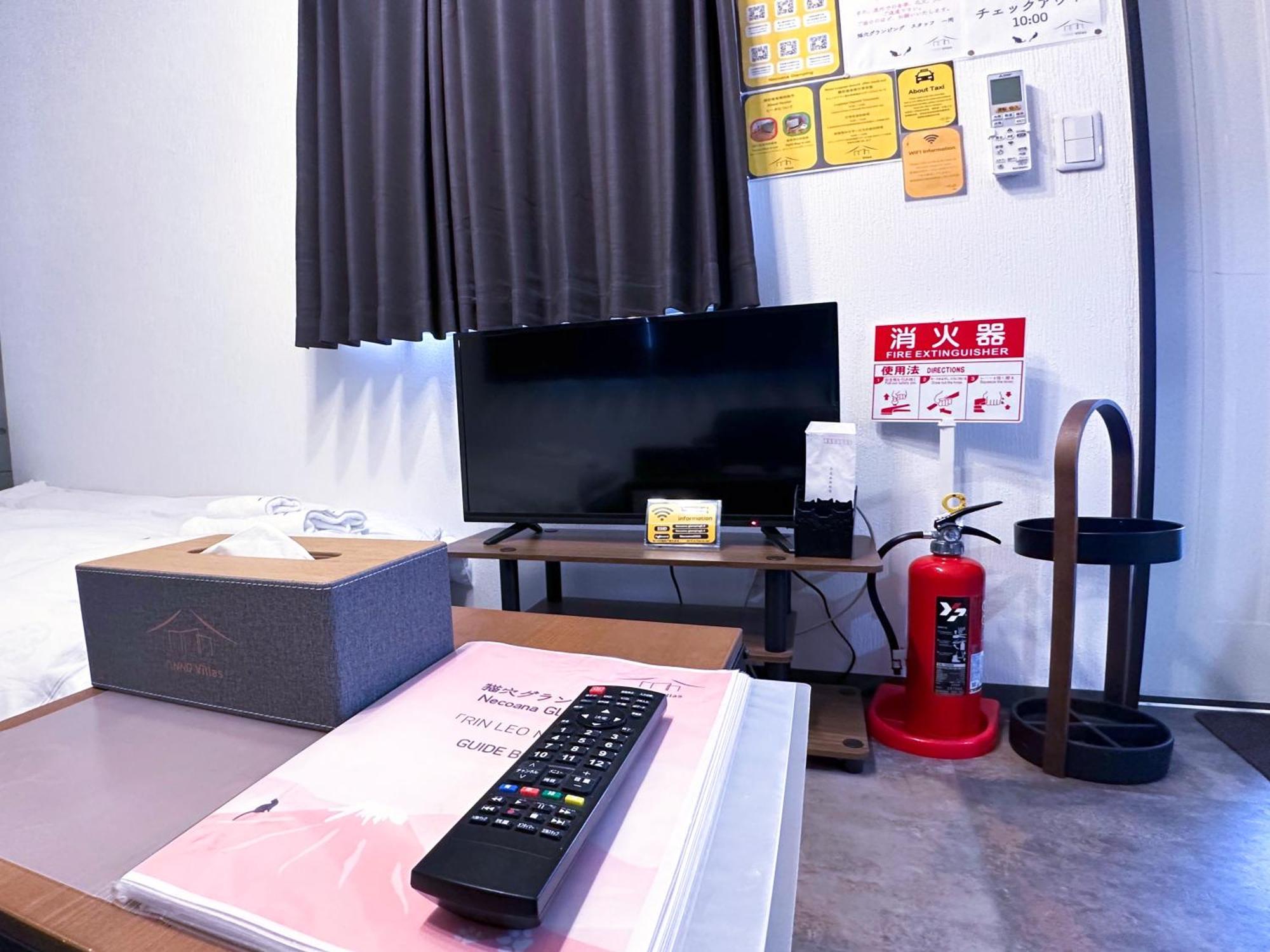 Necoana Glamping富士山景bbqトレーラーヴィラ Fujikawaguchiko Exterior photo