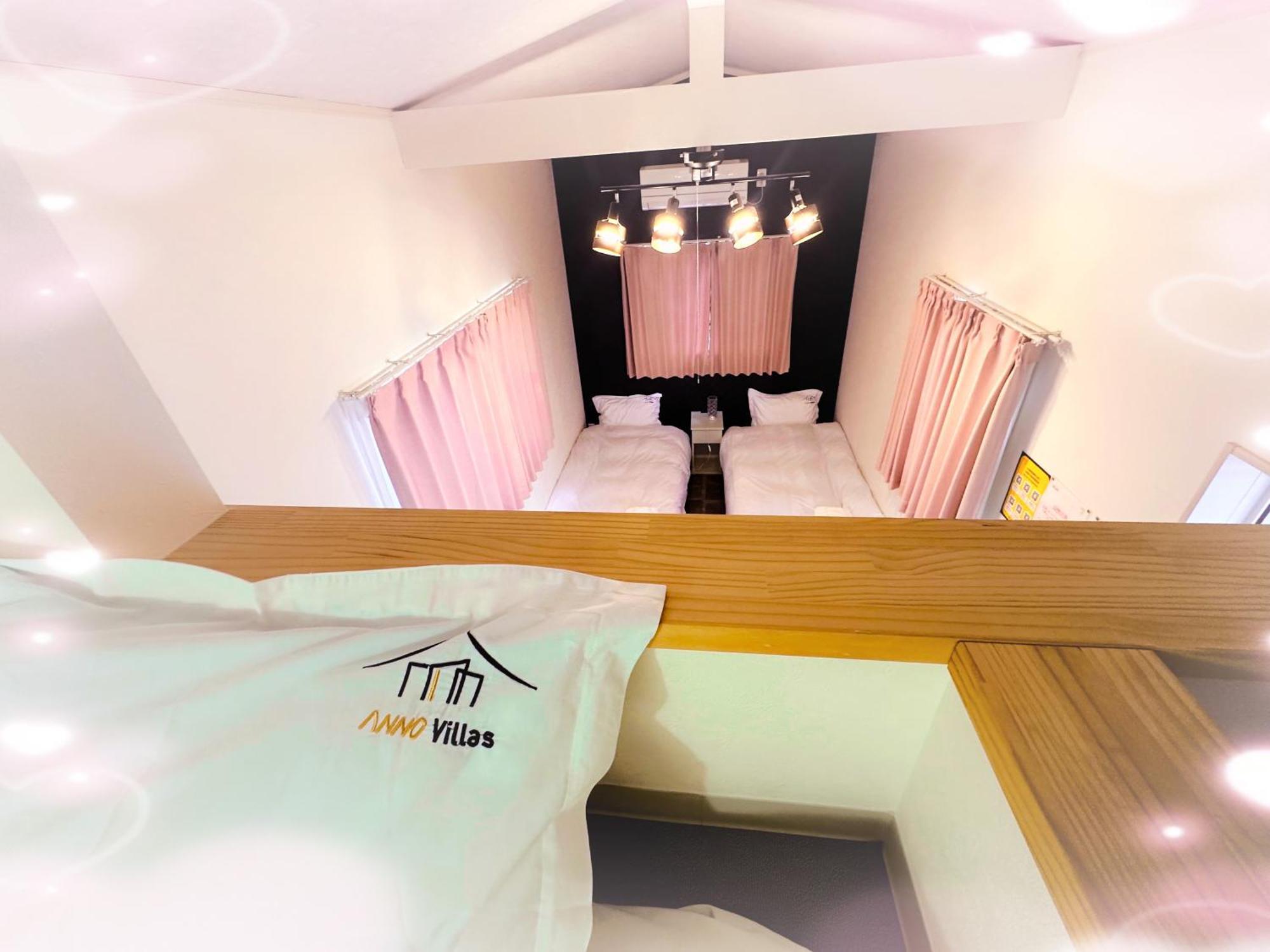 Necoana Glamping富士山景bbqトレーラーヴィラ Fujikawaguchiko Exterior photo