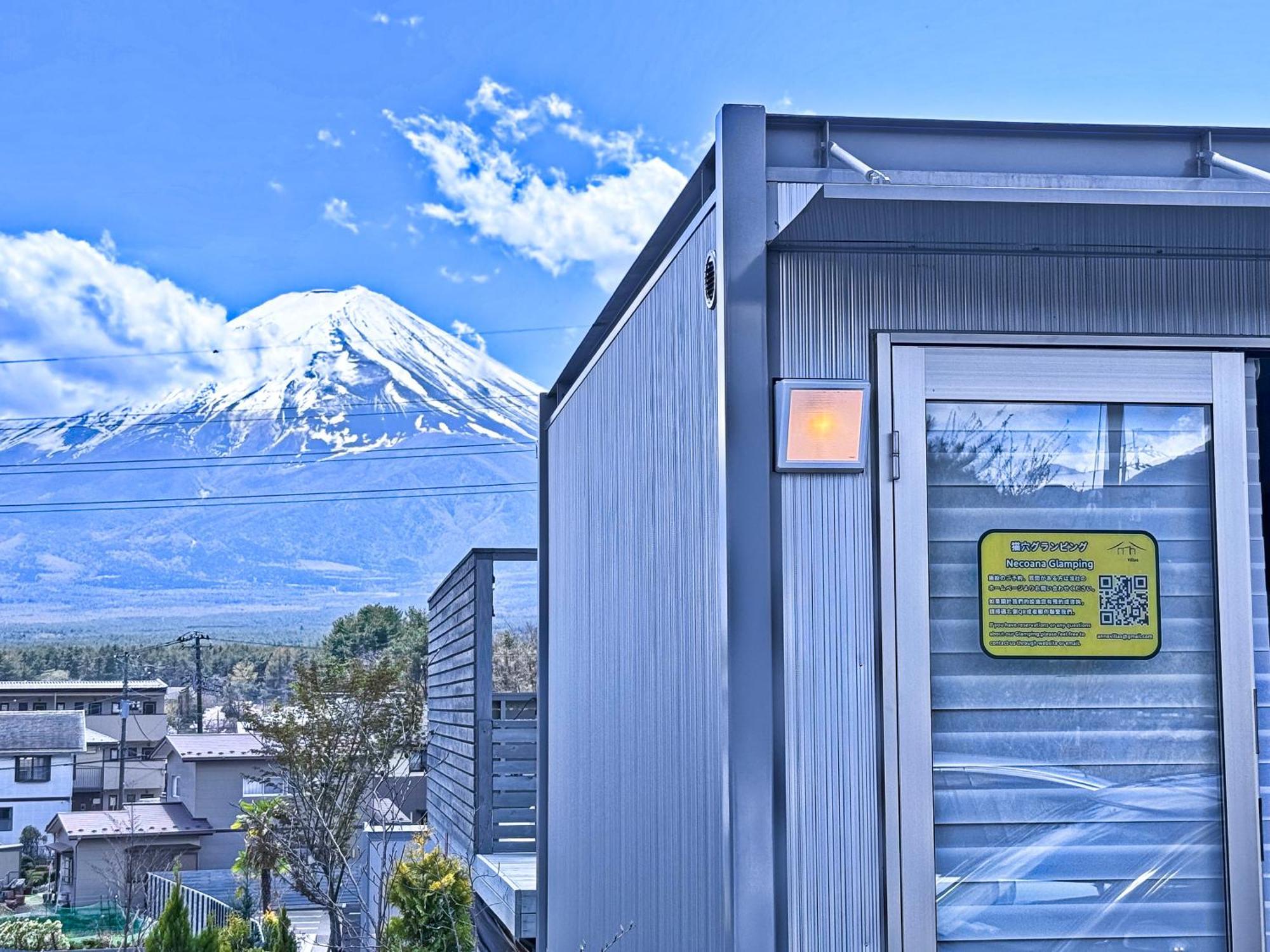 Necoana Glamping富士山景bbqトレーラーヴィラ Fujikawaguchiko Exterior photo