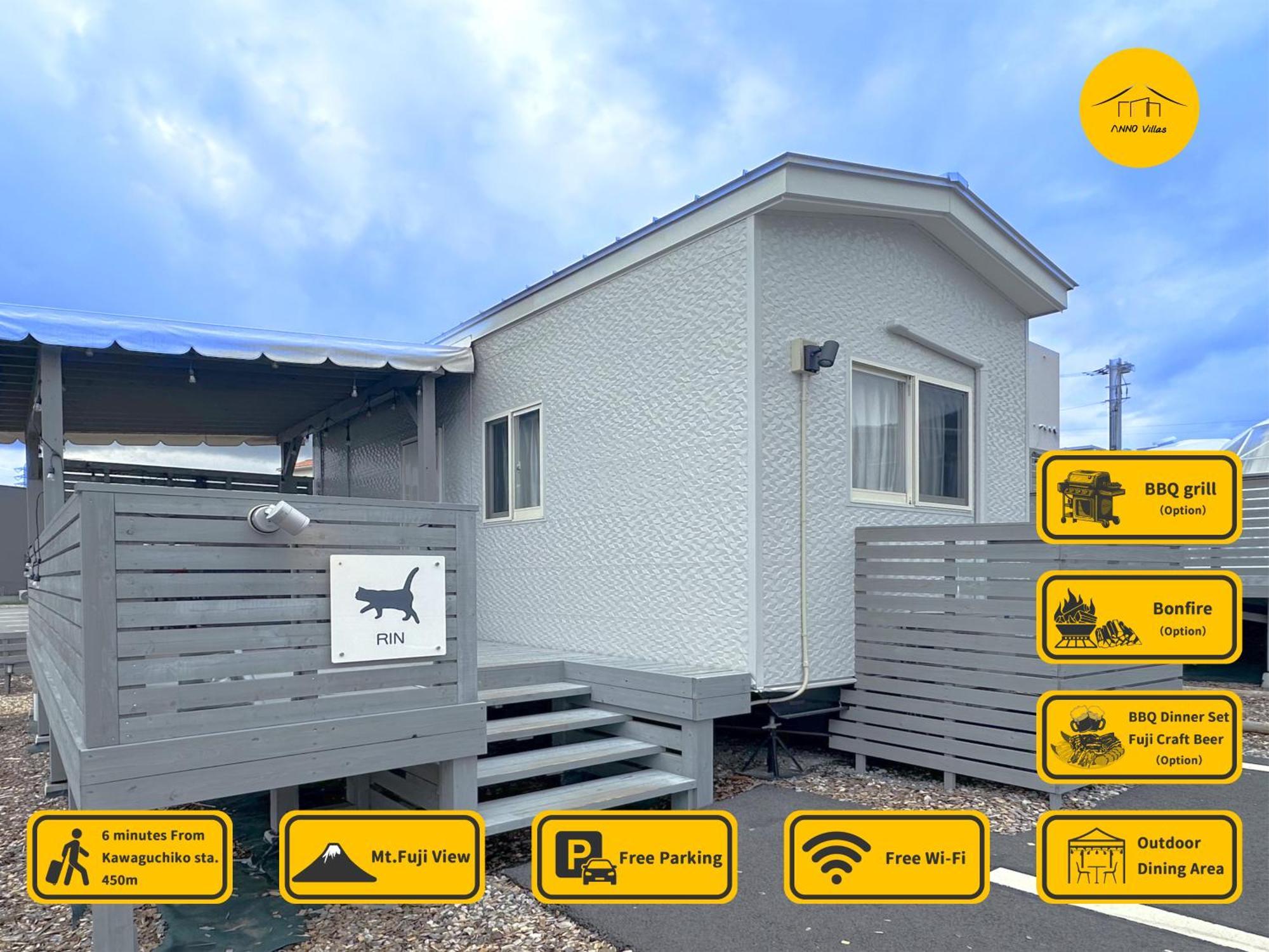 Necoana Glamping富士山景bbqトレーラーヴィラ Fujikawaguchiko Exterior photo